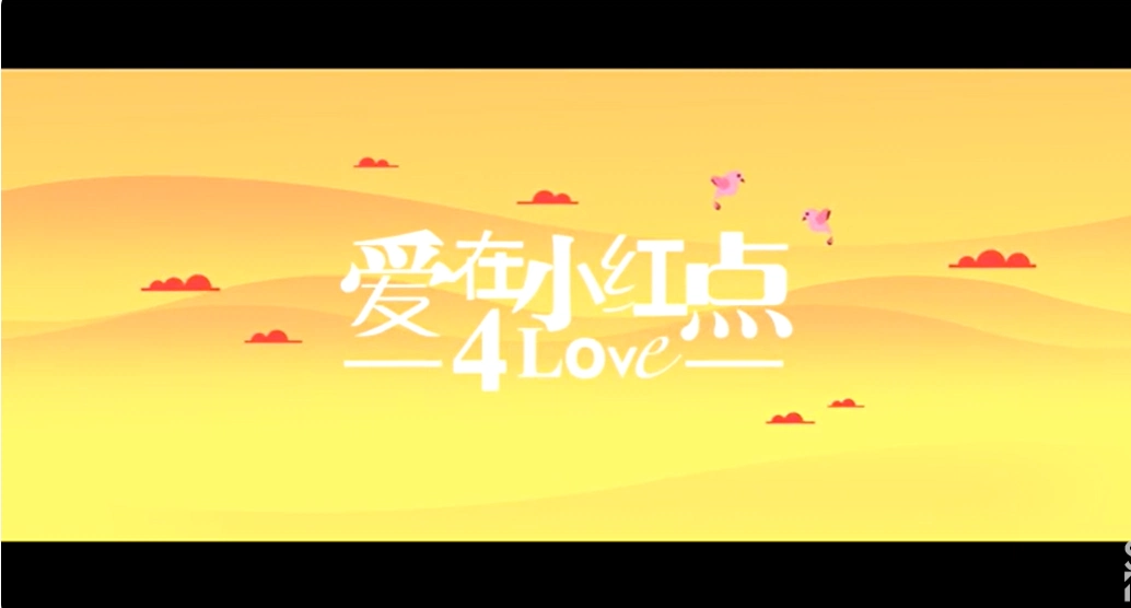 YouTube video cover featuring Singaporean film 4 Love