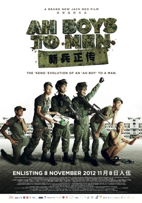 Film poster for "Ah Boys To Men" showing young men in military uniforms posing dramatically, with the movie title in camouflage text.