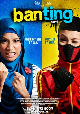 Film poster for "Banting" featuring a split image of a woman in hijab and wrestling attire, showcasing her dual identities.