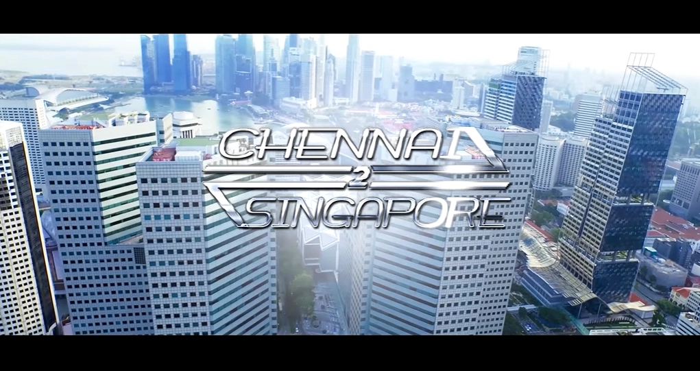 YouTube video cover featuring Singaporean film Chennai2Singapore