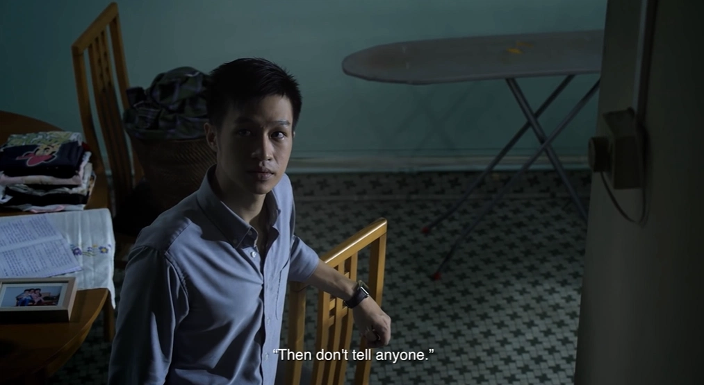 YouTube video cover featuring Singaporean film Fundamentally Happy