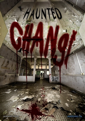 Film poster for "Haunted Changi" featuring a black and white corridor with red, graffiti-style text overlay creating an eerie atmosphere.