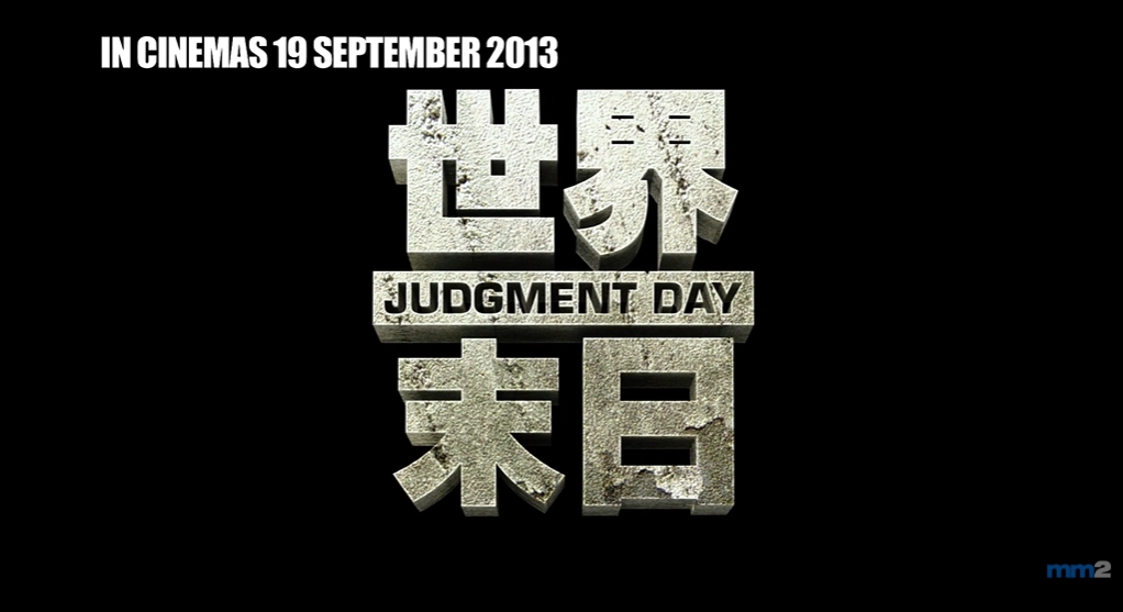 YouTube video cover featuring Singaporean film Judgement Day