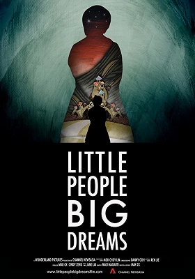 Little People Big Dreams