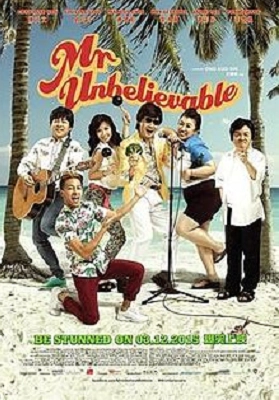 Film poster for "Mr Unbelievable" featuring a musical group on a tropical beach with palm trees and instruments.