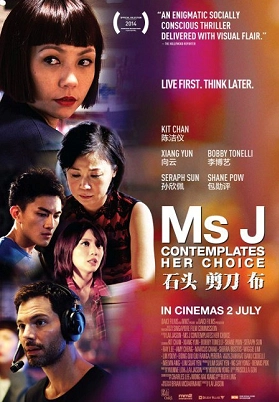 Film poster for "Ms J Contemplates Her Choice," featuring cast members and tagline "Live First. Think Later." In cinemas 2 July.