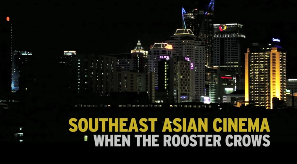 YouTube video cover featuring Singaporean film Southeast Asian Cinema - When The Rooster Crows