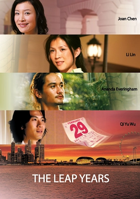 Film poster for 'The Leap Years' featuring four character portraits, a calendar page, and Singapore skyline.