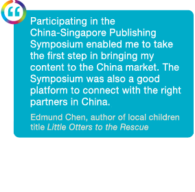 quote from Edmund Chen