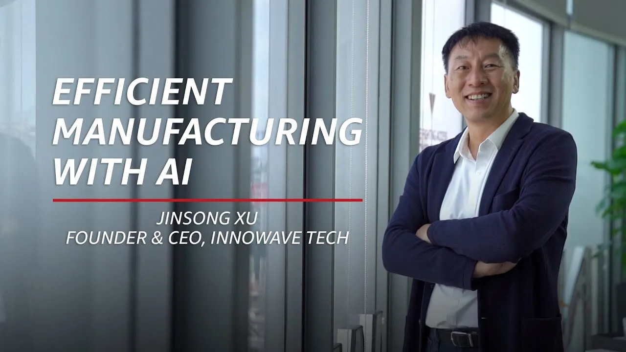 Efficient Manufacturing with AI