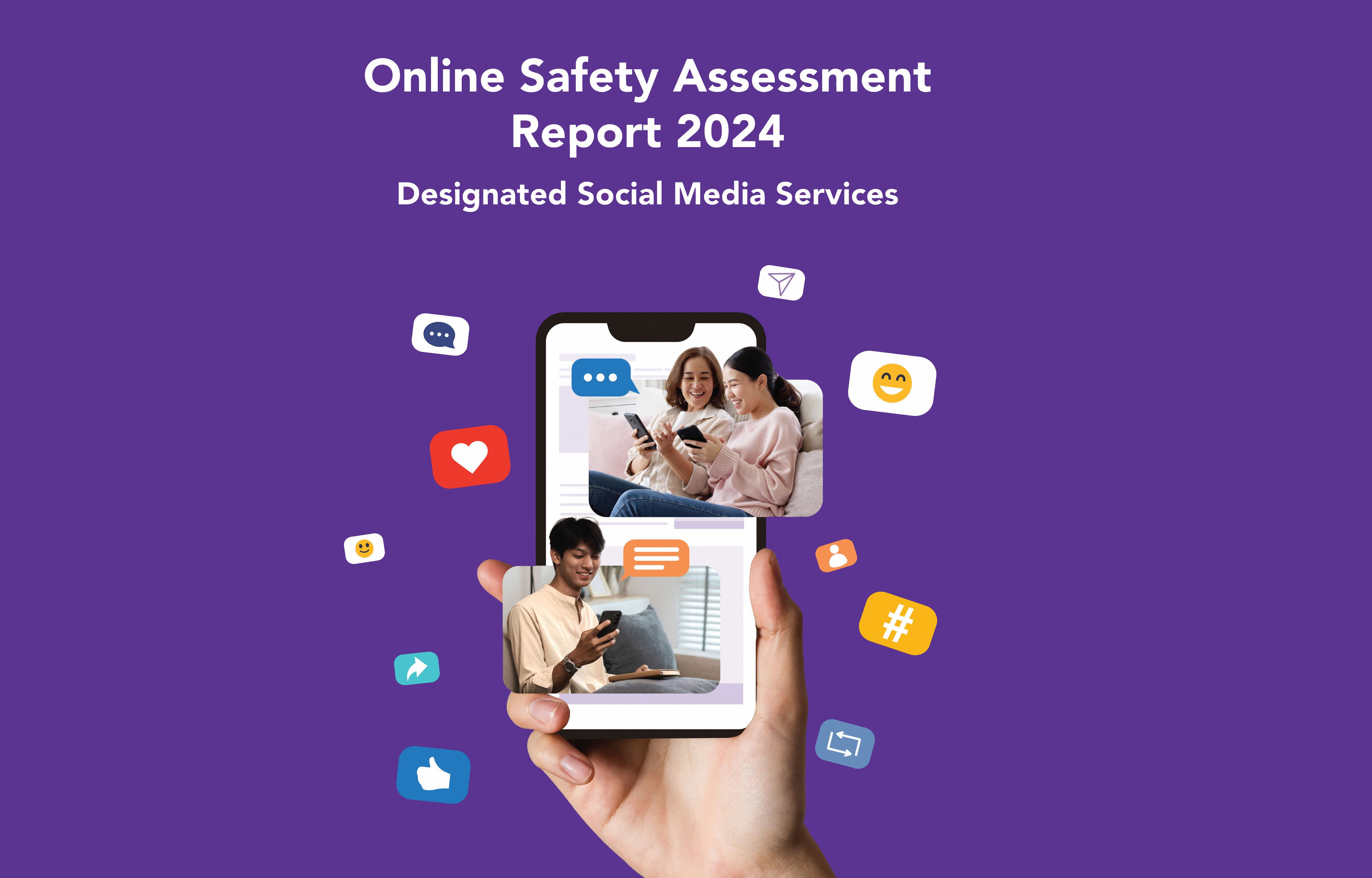 Online safety assessment report cover